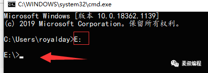 镜像|windows系统更新pip出错怎么办？