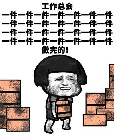 原创
等地铁,突然发现旁边美女掉了一百块