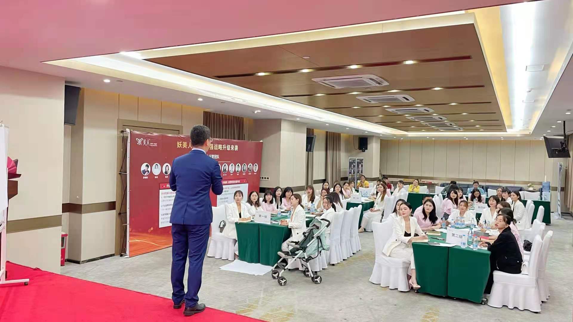 强强联合 开课猫与妖美人达成年度战略合作 服务