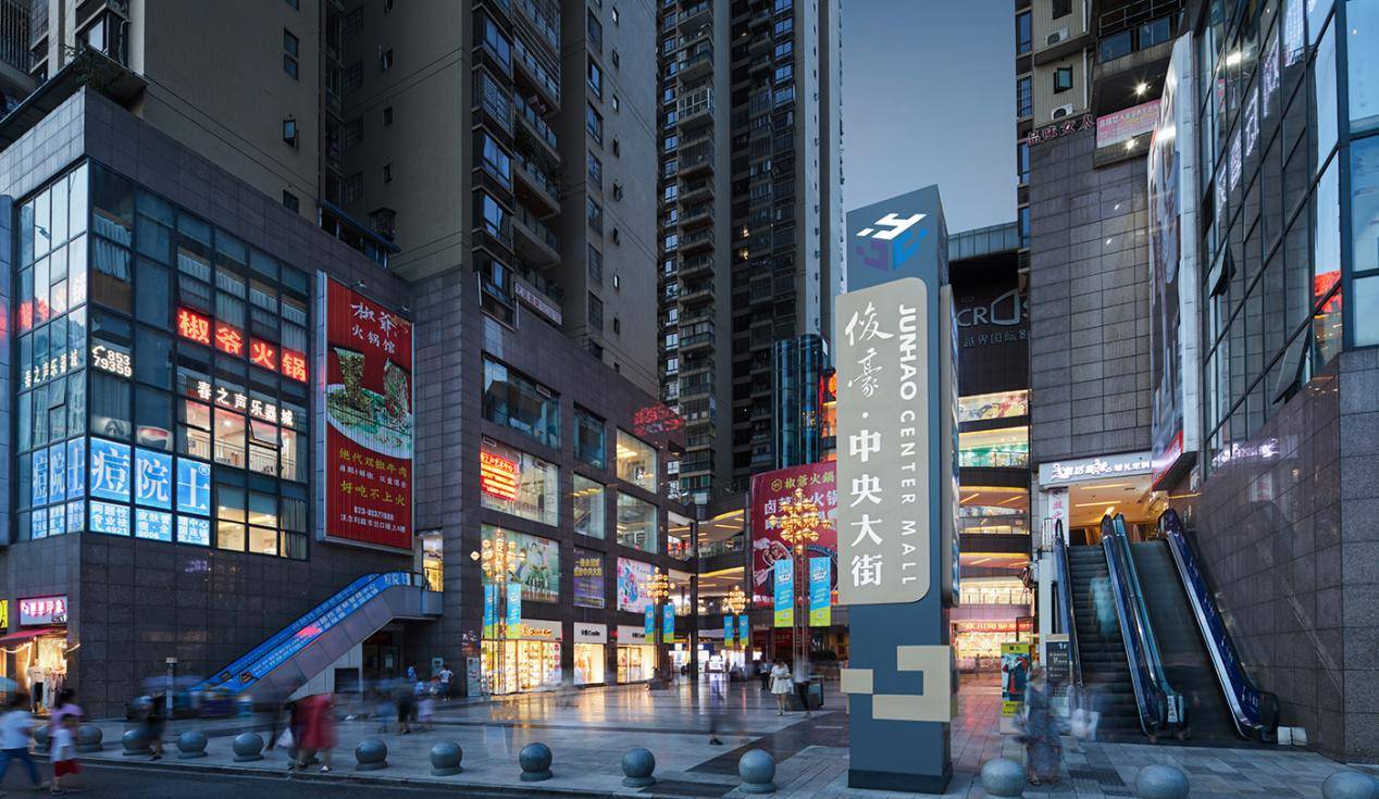 重庆永川五一gdp_重庆哪个区县最富 哪个区县最穷 最新 GDP 排名没想到第一名是