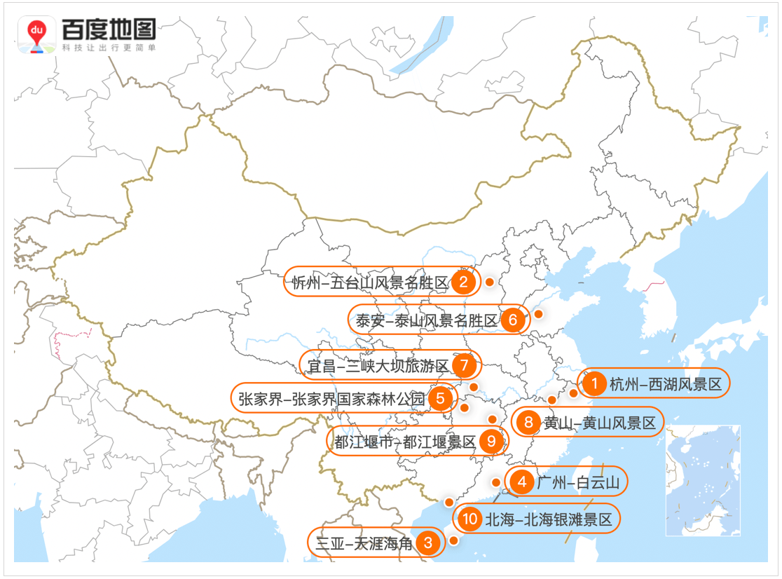 2021年黄姓有人口_2021年黄姓微信头像