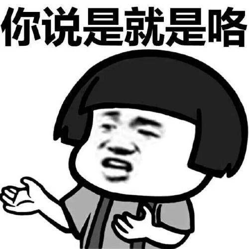 原创
有个女同学家里开了牛肉面店,我去光顾一下