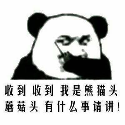 原创
我回到家,发现老爸的老战友在我家,二人正在喝酒