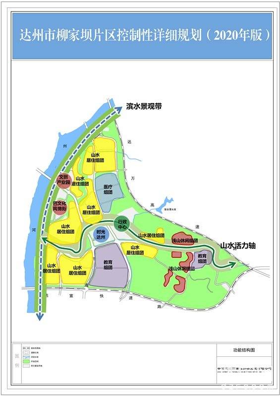 北京常年居住人口_常年无人居住照片(2)