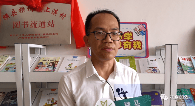 据了解,当天南宁市少年儿童图书馆和横县图书馆流通到5个站点的图书