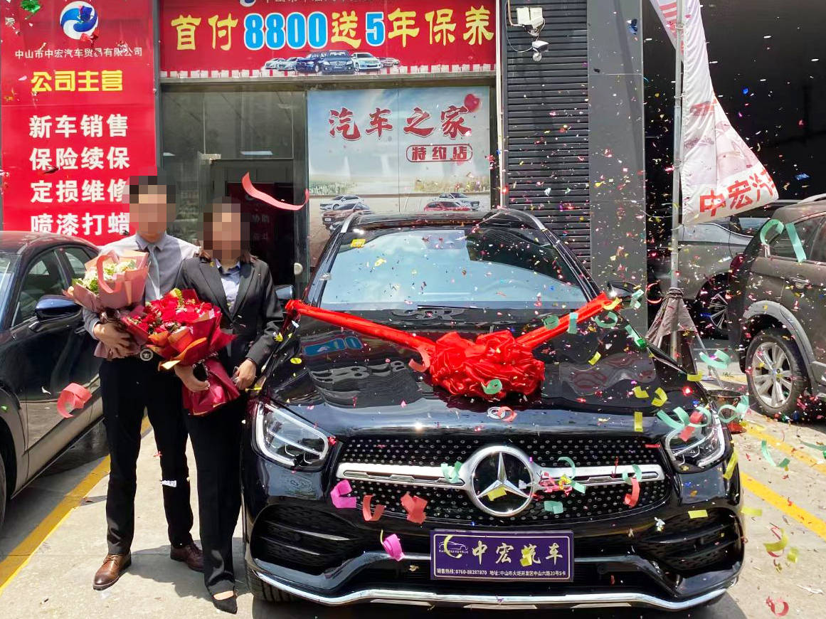 广东中山汽贸店的客户便赶在"五一假期"之前,喜提了一辆"奔驰glc"新车