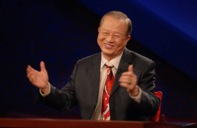 曾仕强易经讲座全集_管理