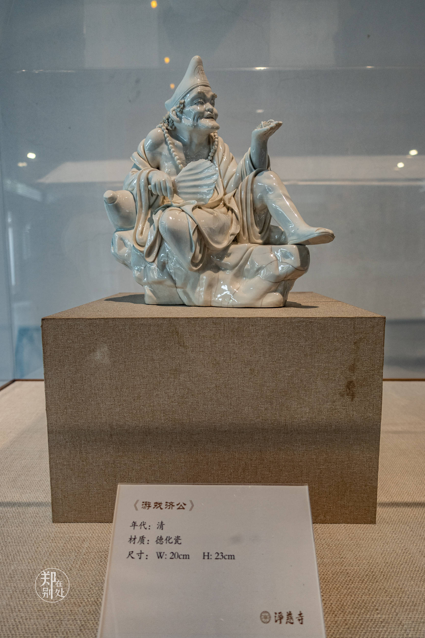 一尊五官很像"王石"的济公形象,济公别院看不一样的济公_净慈寺