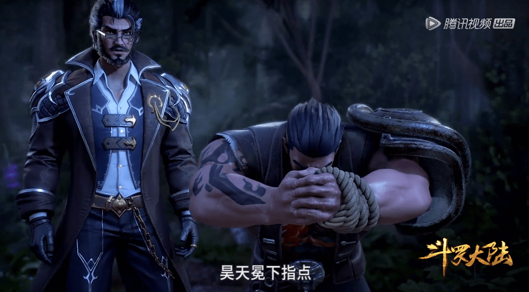 逆天邪神第二季第16集在线观看 8d08491c17674fc7bea37fe144ac7c19.png