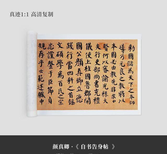 五百年沧海曲谱图片