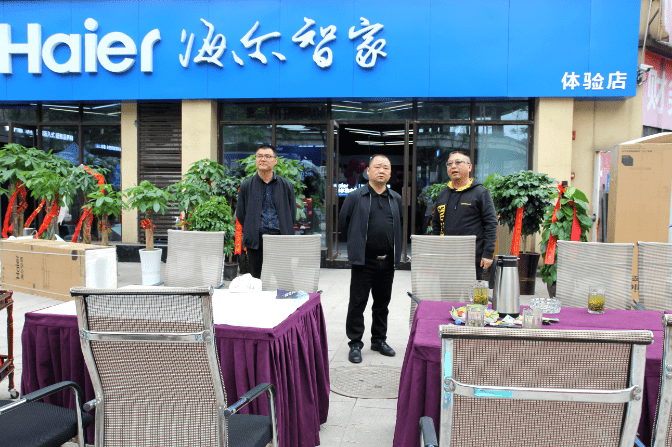 叙永县委常委统战部部长申刚到行业商会执委企业开展走访调研