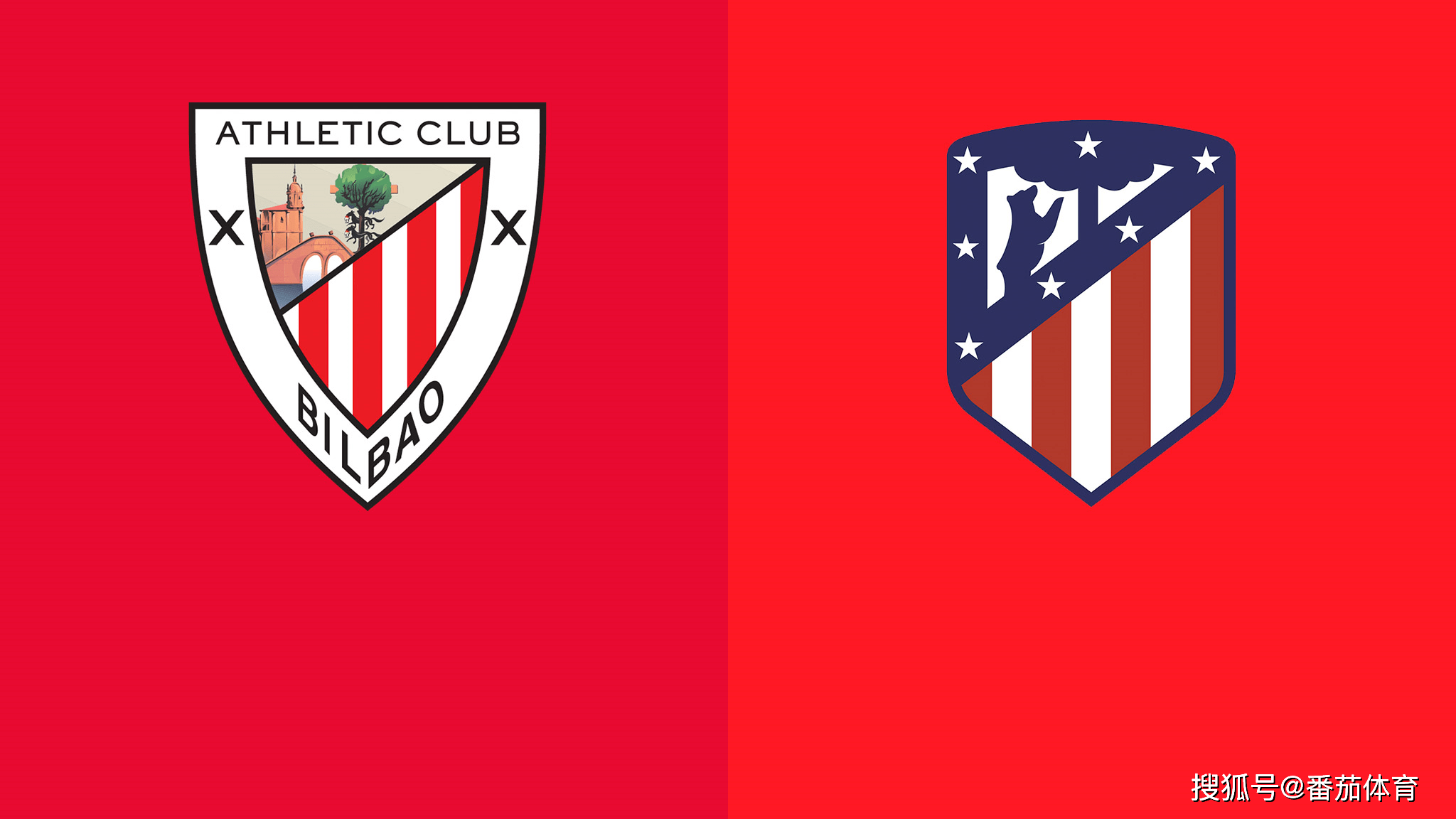 西甲]赛事前瞻:毕尔巴鄂竞技vs马德里竞技，马竞一骑绝尘_搜狐网