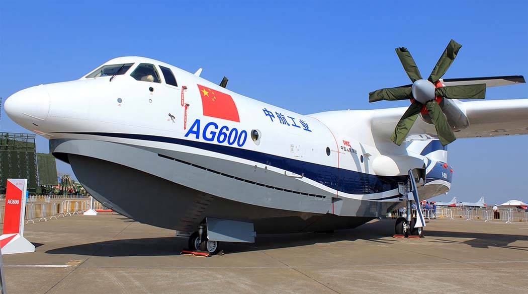 原創ag600橫空出世,打造兩棲飛機新高地,實現該領域技術突破