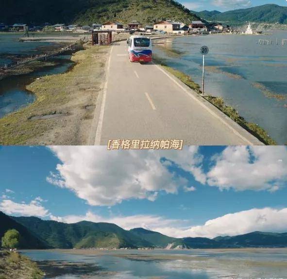 《司藤》的拍摄地在纳帕海水上公路,可能没有什么特别的,也不算是旅游
