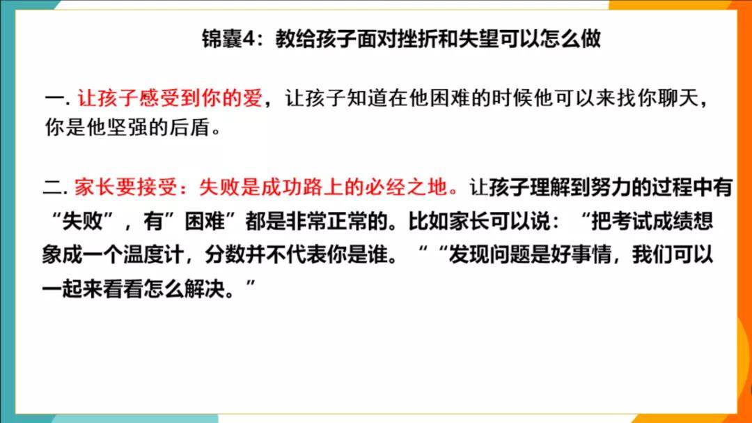 双流区2021年至2020年的gdp_南方观察 2020年深圳四区GDP增速过5 ,总量第一又是TA