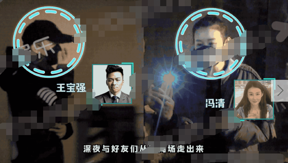 王宝强抛弃冯清换新女友?离开马蓉后他真是艳福不浅!