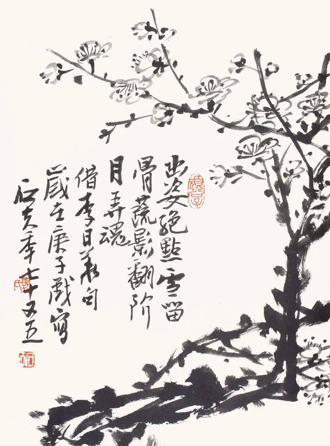 明道若昧郭石夫艺术展