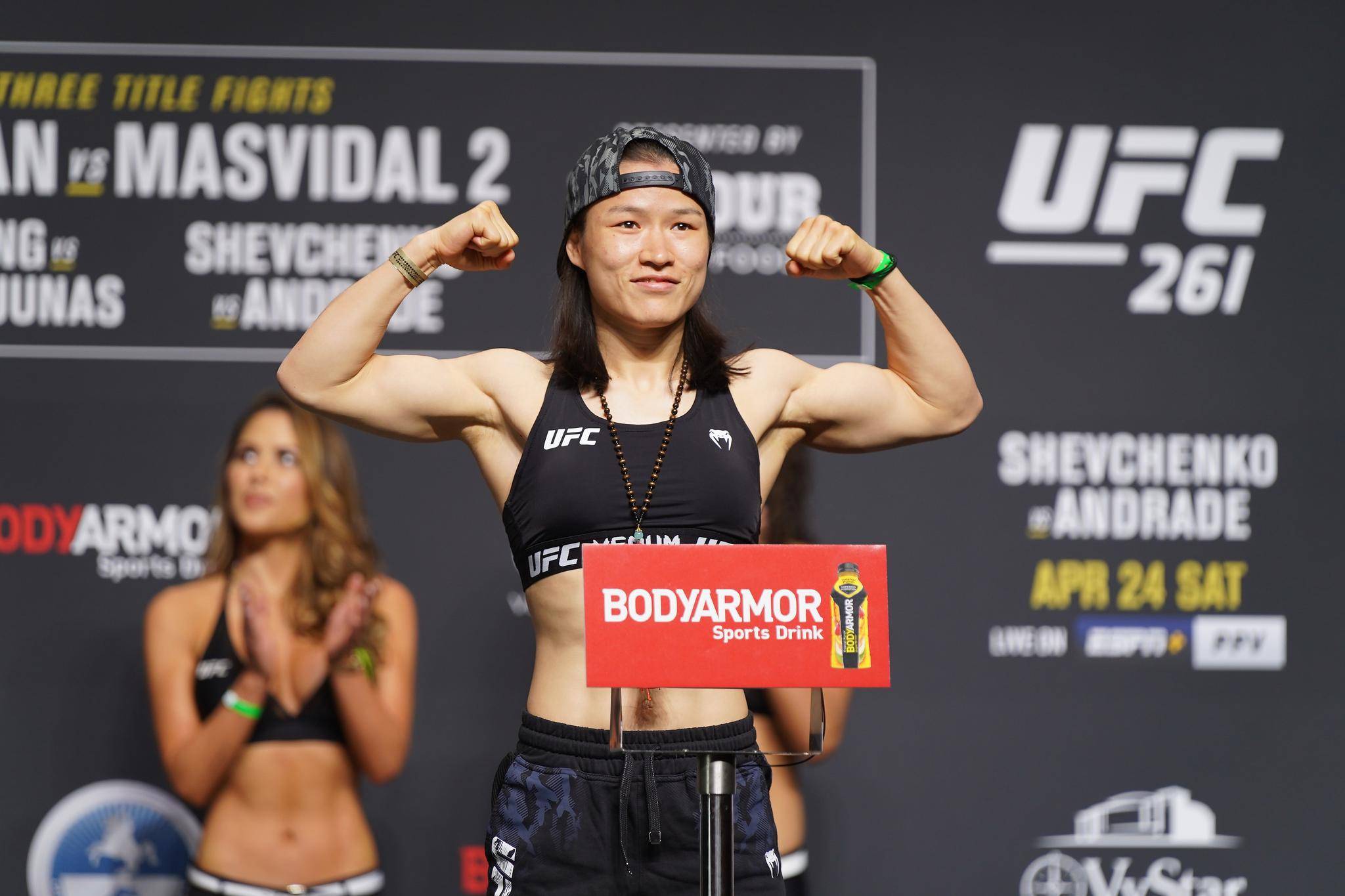 ufc综合格斗张伟丽最新 364da89806864482bc153ba1dabaa844.jpeg