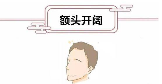 天生富贵命小说讲什么