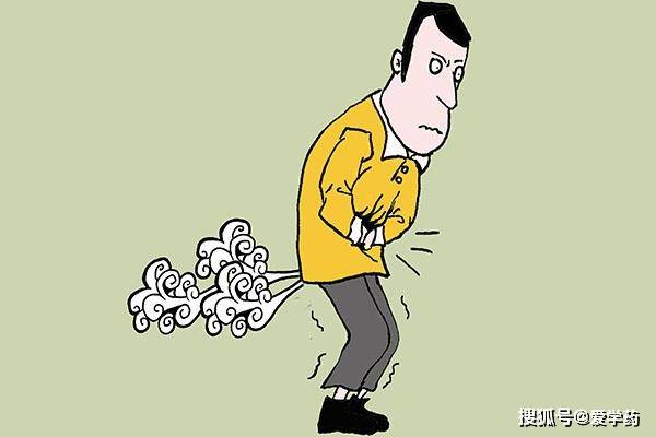 放屁声音大，怎么放能“无声”？