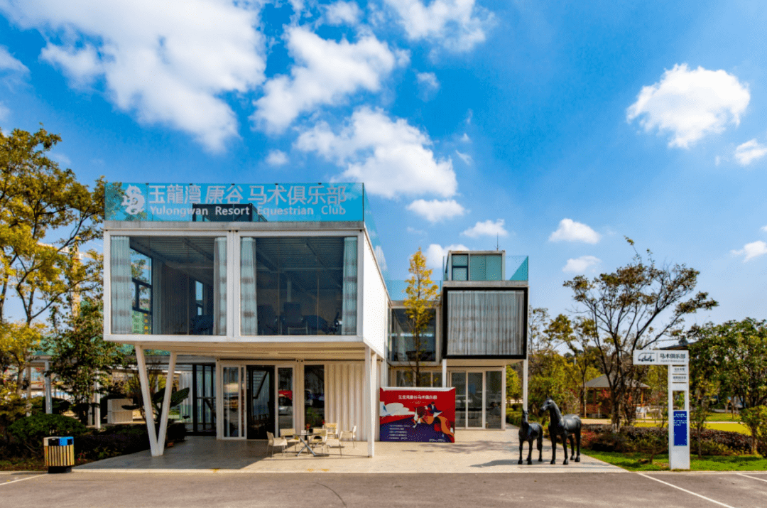 给生活一个答案 | "俊发城市营地"发布会圆满成功_龙湾