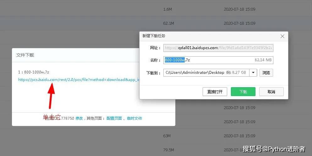 4ebc942b5e6c421a87e51ce79eb41786.jpeg