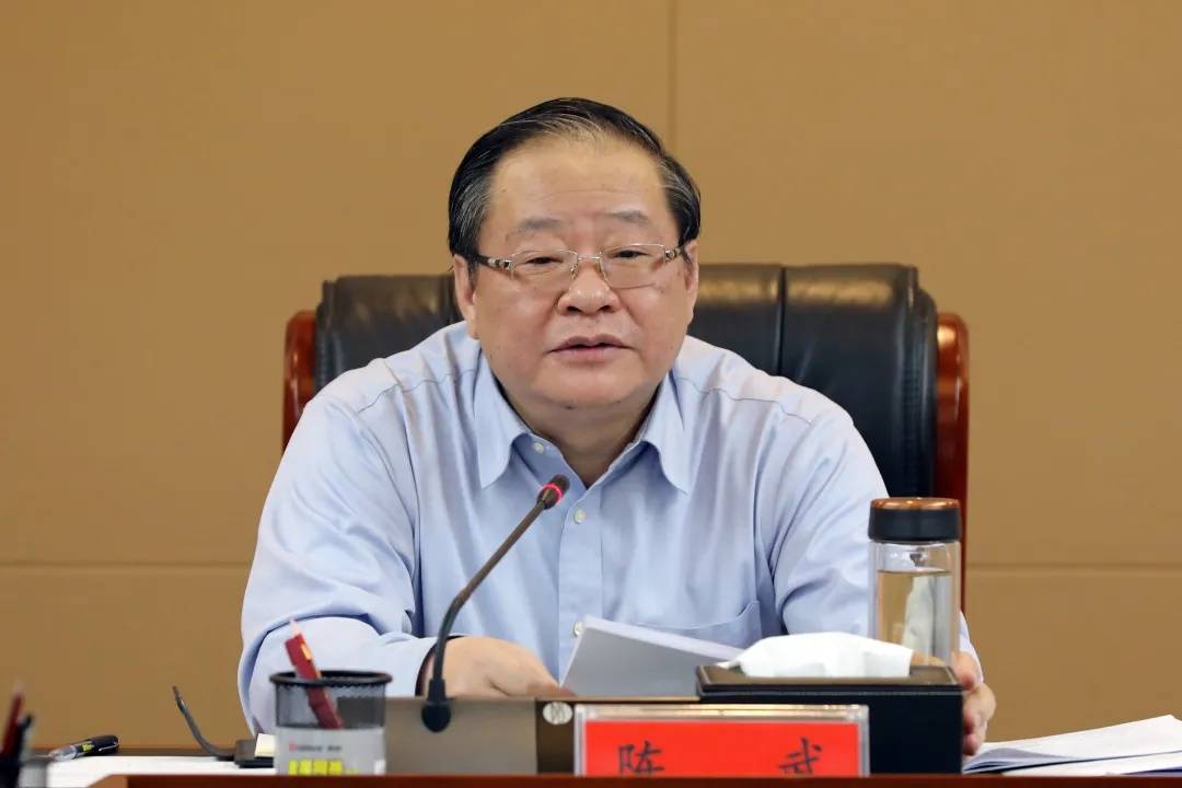 "4月19日,安徽省检察院检察长陈武主持会议,围绕上述三个关键点,对