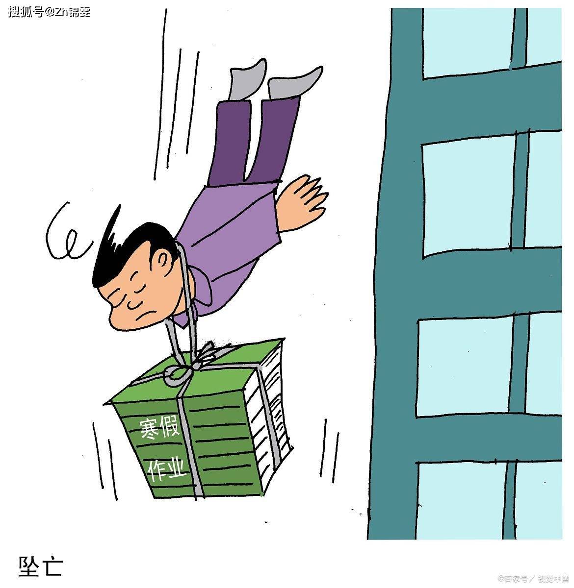 5,四川一名押运员在押运完钞票从银行回到公司,在"枪弹分离"退弹过程