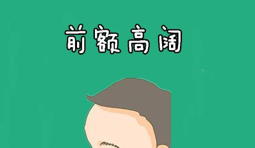 成语什么一增十_成语故事手抄报(3)