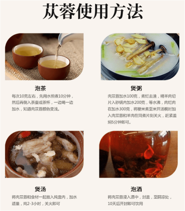 吃什么药可以减轻体重 6c06e7a9b0474db0bc40c516ba6b50e4.png