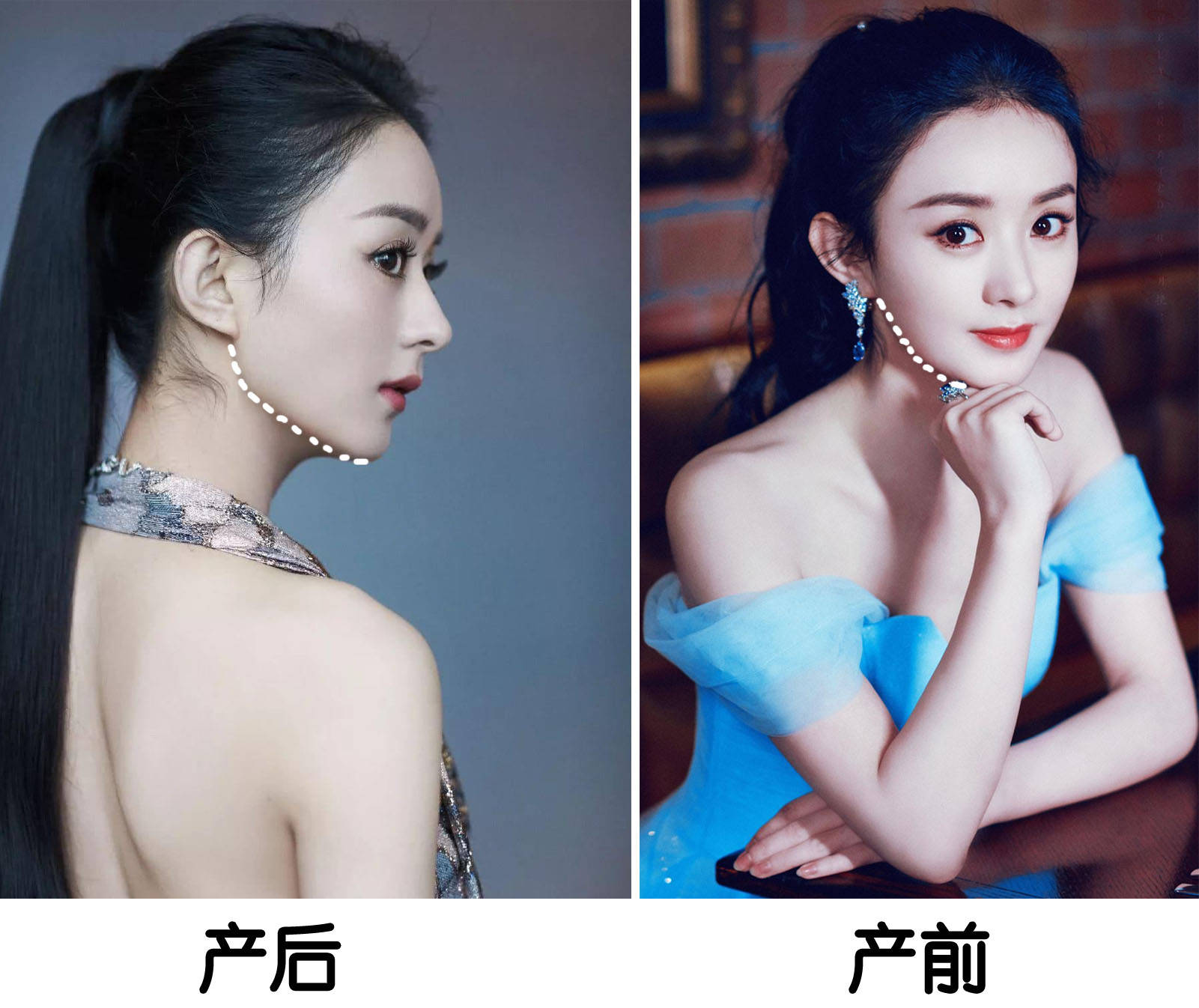 赵丽颖产后复出却悄悄惊艳所有人?3招变美小技巧,咱也学着点!