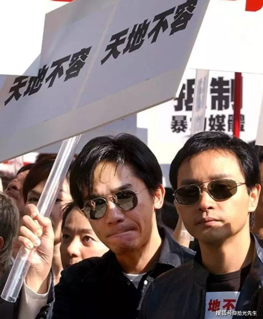 刘嘉玲“被绑架事件”始末,和500多位明星抗议《东周刊》事件_梁朝伟