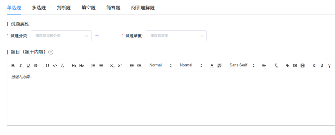 文章配图-2