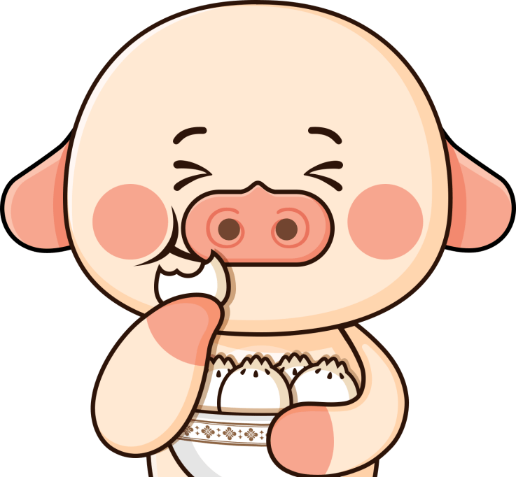 给自己一个快乐干饭的理由,即刻拥有猪六六的同款快乐