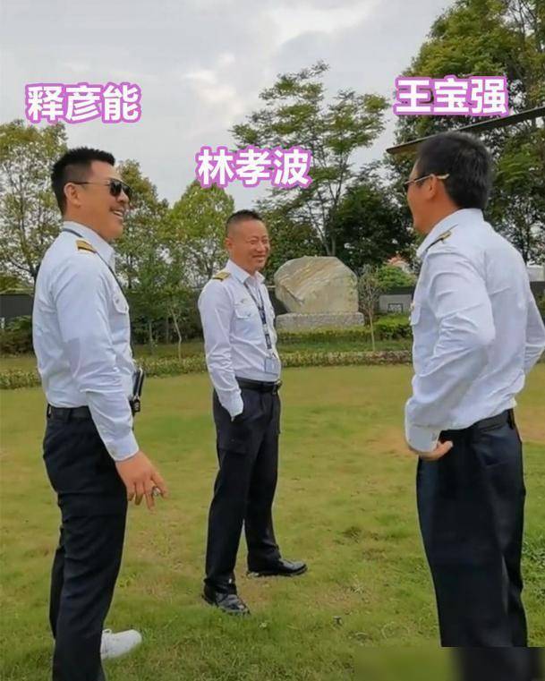 王宝强抛弃冯清换新女友?离开马蓉后他真是艳福不浅!