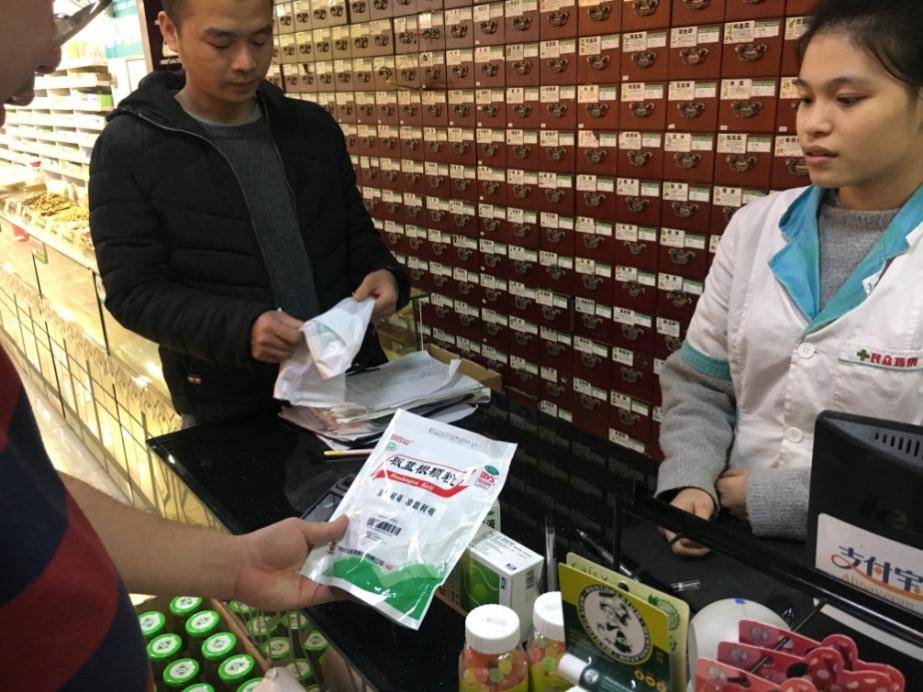 白云山|匠心匠行，再攀高峰！广药集团板蓝根二次开发取得新突破！