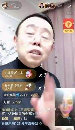 17d1227fd63140bd9ae9474673617028.jpeg