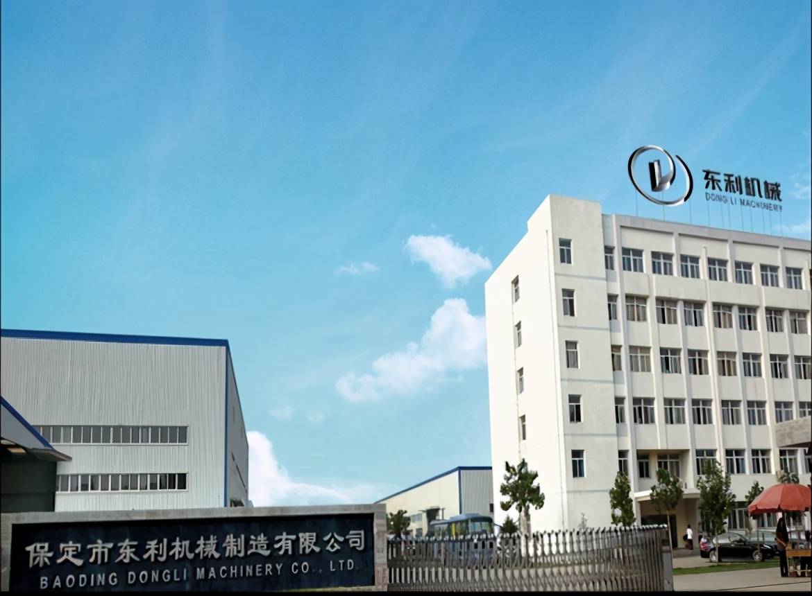 东利机械多名高管曾被处罚 财务基础工作质量堪