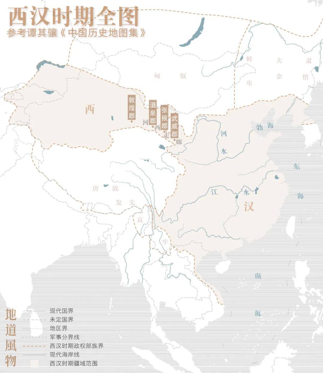 6大经济特区哪个特区总量最大_经济特区