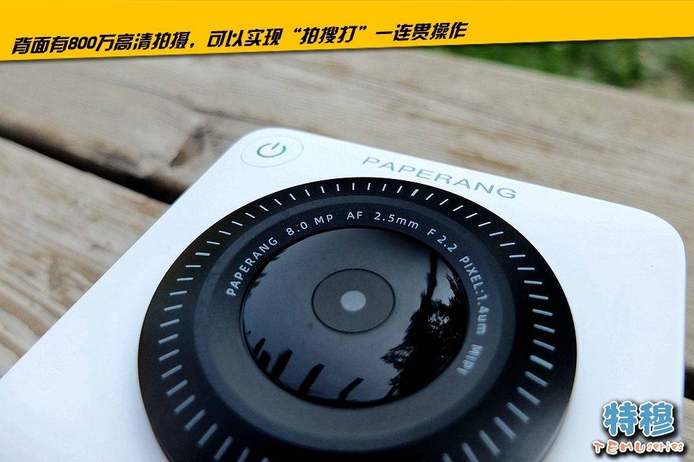 海量|错题随时随地“解” 喵喵机智能错题学习机评测