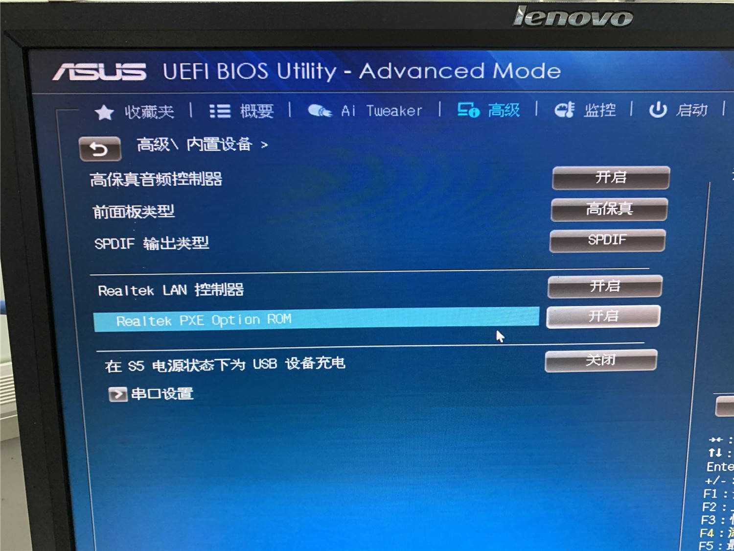 华硕主板不开机刷bios 华硕主板不开机刷bios