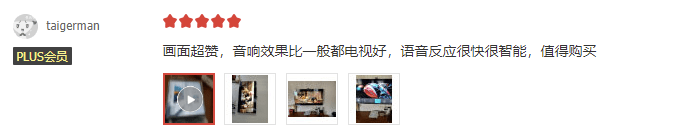 画质|硬核实力备受追捧，XDR电视海信U7冠军系列人气高涨