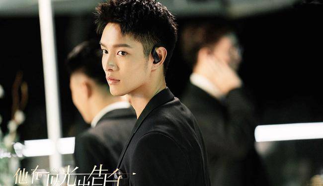 莫名上头的《他在逆光中告白》,甜爽感成撩拨少女心秘方