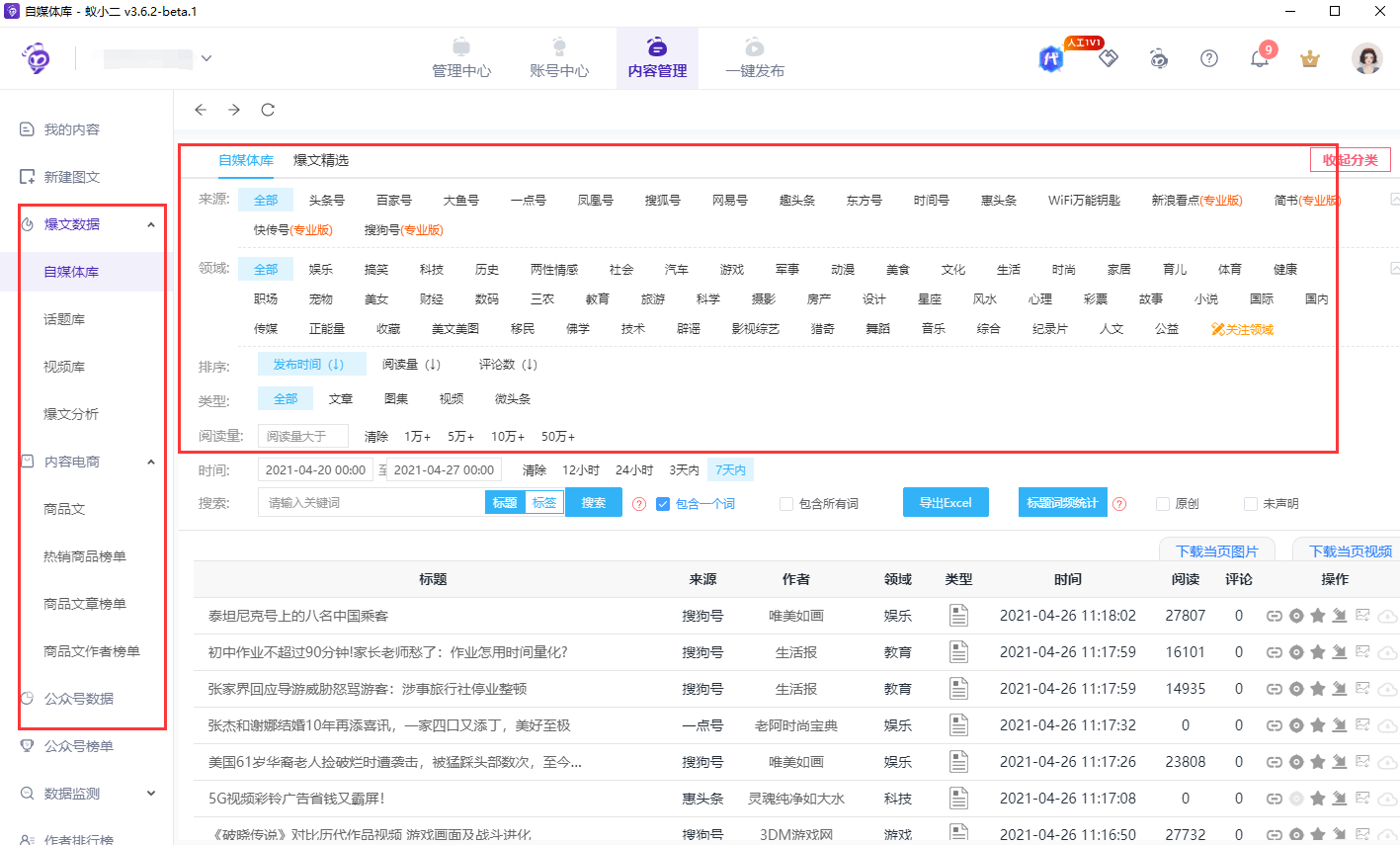 b8a2f07ebb954ba7b6181845fa266de5.png