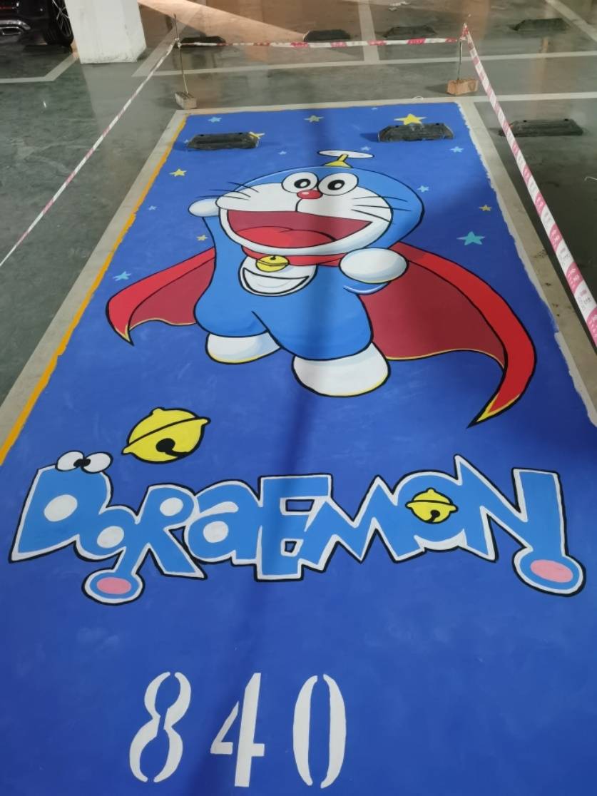 车位彩绘涂鸦实战案例这步没做好0赚钱变亏钱看懂的都赚了