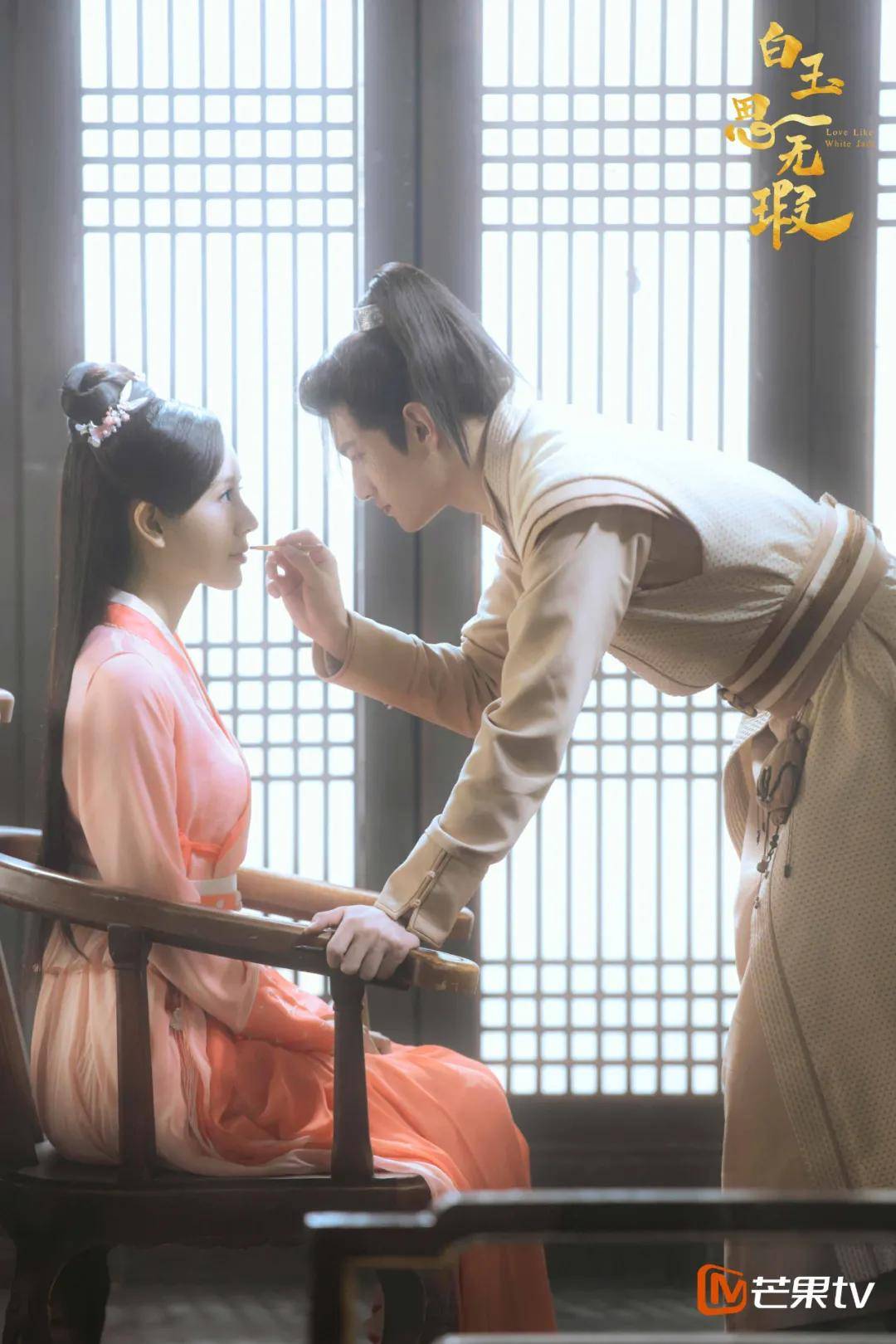 甜宠喜剧白玉思无瑕竟然是钢铁直男拍的