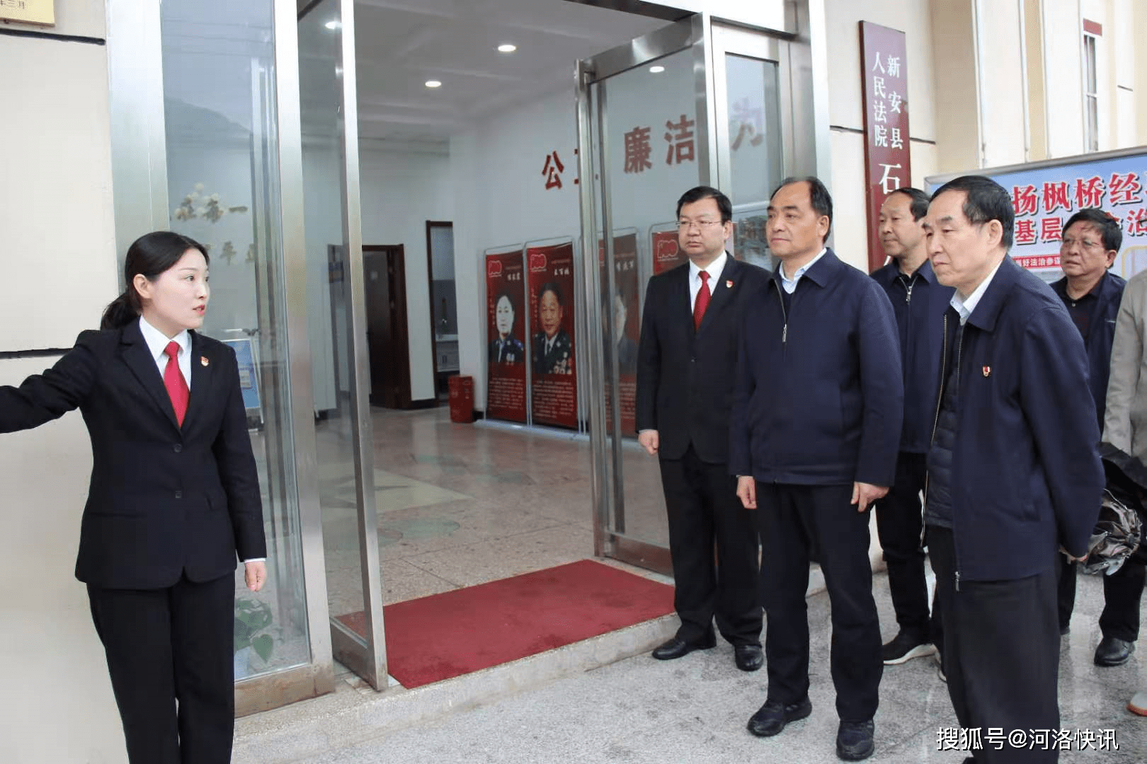 【教育整顿】河南新安:省政法队伍教育整顿第三驻点指导组到石寺法庭