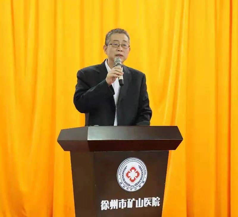 华润医疗集团党委委员纪委书记李清华调研徐州市矿山医院