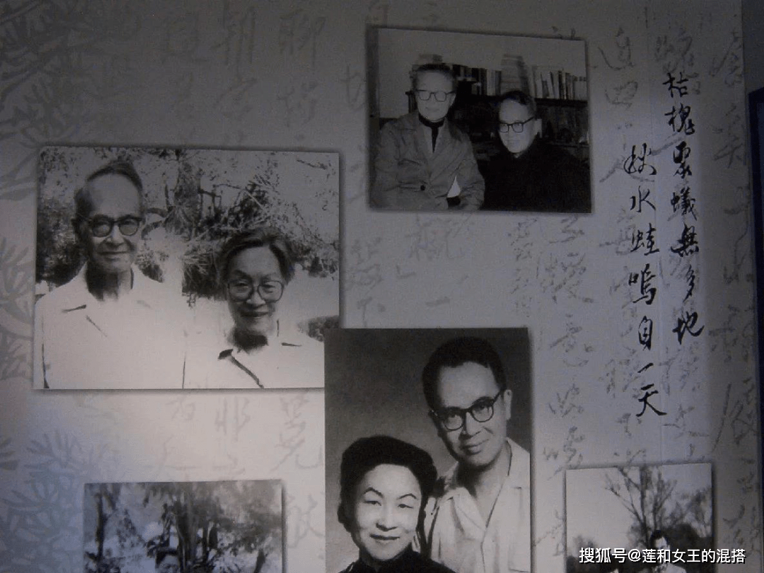 《走到人生边上》：杨绛先生的百岁感悟_良心