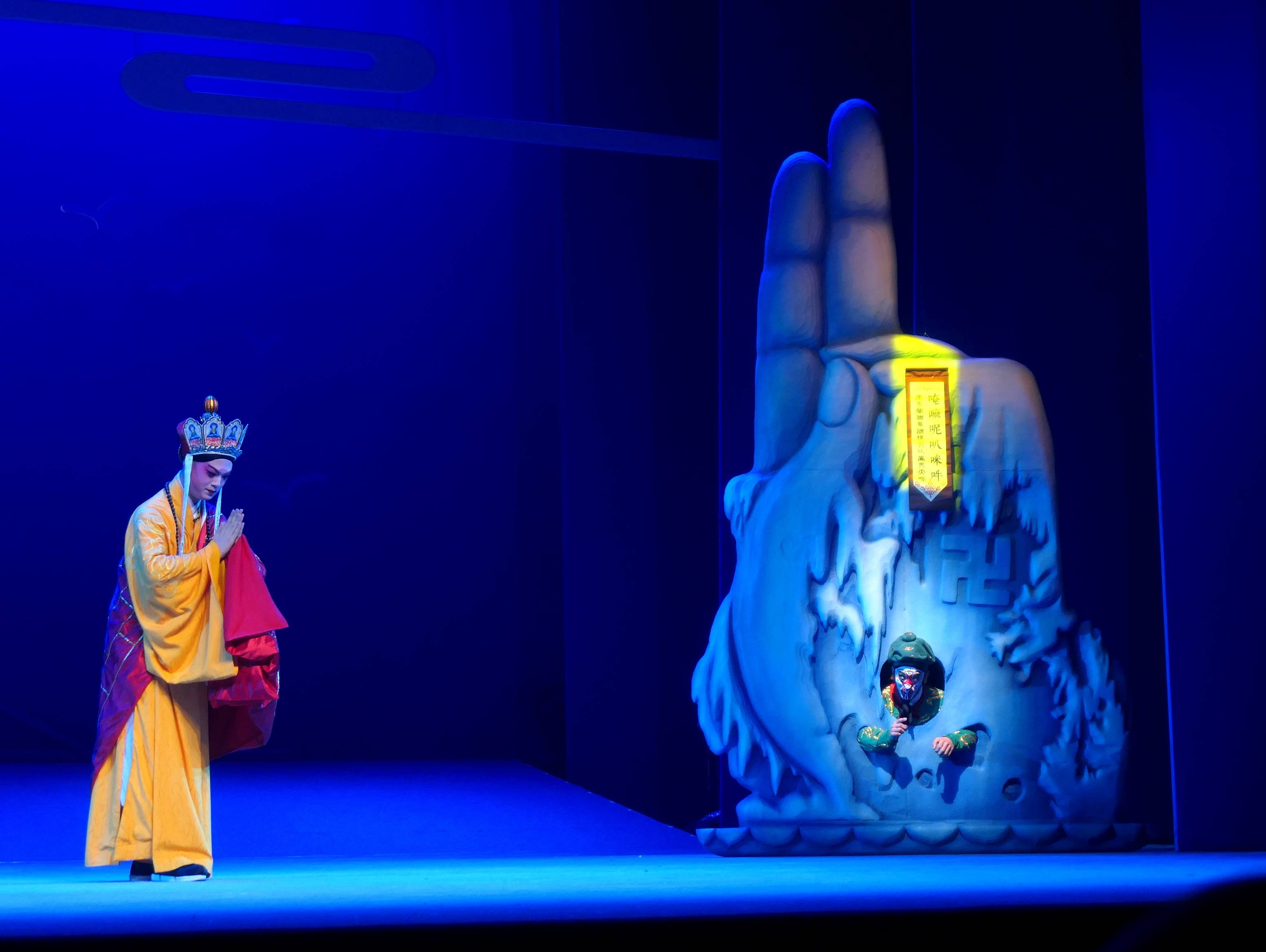 戏曲新秀"打"出一片天 秦腔神话剧《西游记之唐僧收四徒》西安首演